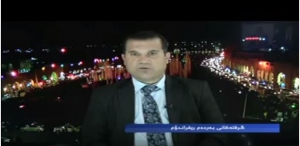 شاخه&zwnj;وان خالید - ریفراندۆم