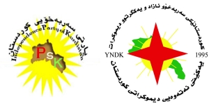 پارتی سه&zwnj;ربه&zwnj;خۆیی كوردستان یۆبیلی زیوینی دامه&zwnj;زراندنی YNDK پیرۆز ده&zwnj;كات