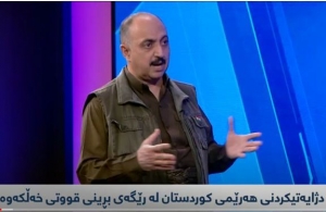 غه&zwnj;فوور مه&zwnj;خمووری : پێویستە لەسەر هەموو ئاستەکاندا بەخۆماندا بچینەوە