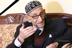 په&zwnj;یامی هاوخه&zwnj;می مه&zwnj;كته&zwnj;بی سیاسی یه&zwnj;كێتی نه&zwnj;ته&zwnj;وه&zwnj;یی دیموكراتی كوردستانYNDK به&zwnj;بۆنه&zwnj;ی كۆچی دوایی دڵزاری شاعیری گەورەی گه&zwnj;له&zwnj;كه&zwnj;مان