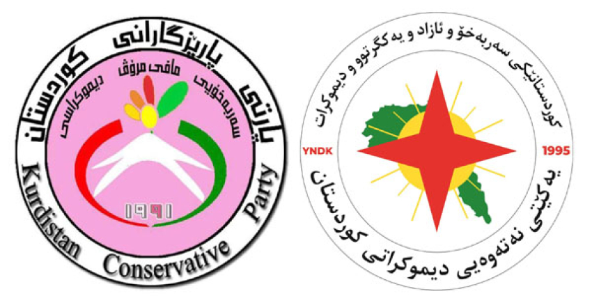 مه‌كته‌بی سیاسیی YNDK ساڵیادی دامەزراندنی پارتی پارێزگارانی كوردستان پیرۆز دەكات